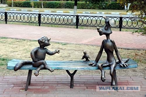 Необычные памятники