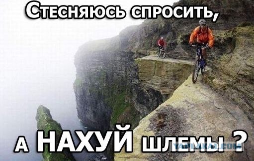 Очередная подборка смешных высказываний