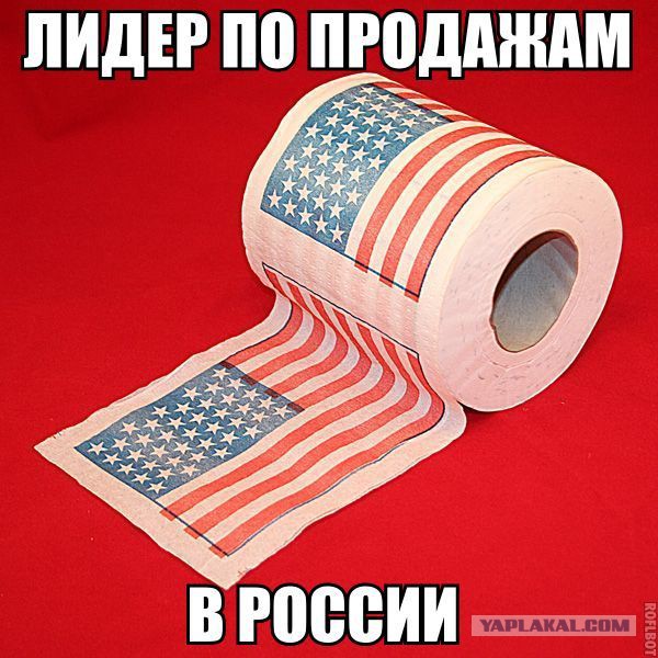Путин все подстроил