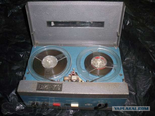 Ghettoblaster Boombox