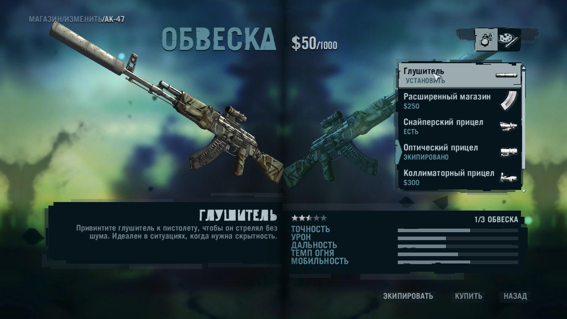 Эротические Java игры (Архив) - 176 x 220 Порно видео Польская студентка Kasia скачать