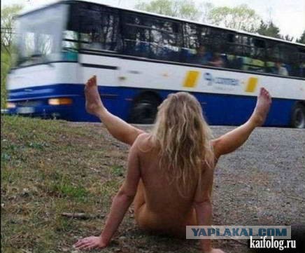 Странные люди, которых можно встретить в пути