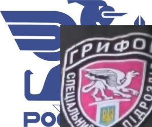 30 активистов Евромайдана забрали в отделение