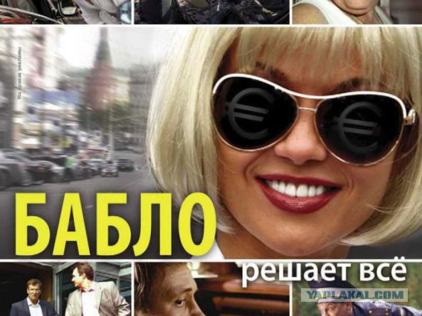 Лучшие кинофильмы 21 века, снятые в России