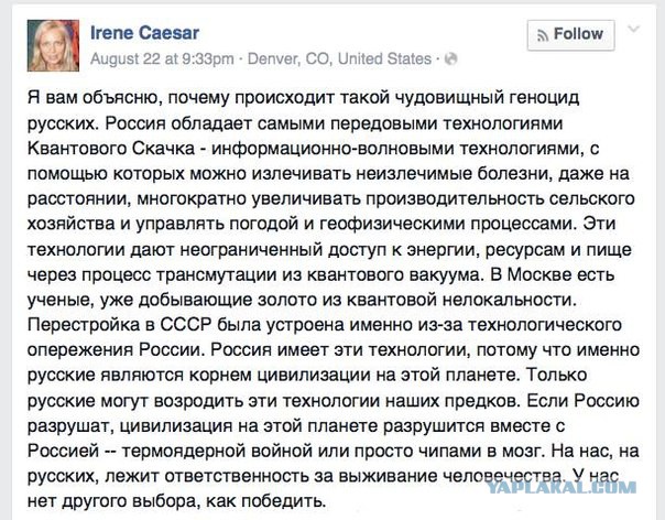 Порошенко: Россия начала войну против Украины.
