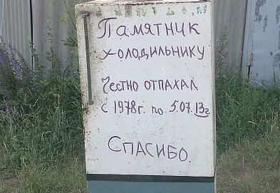 Картинки