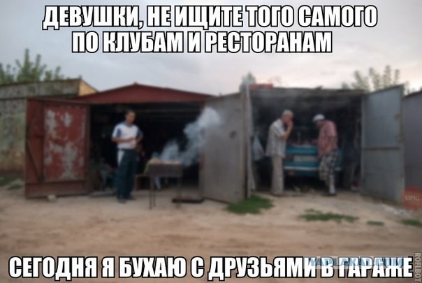 Подборка смешных комментариев.