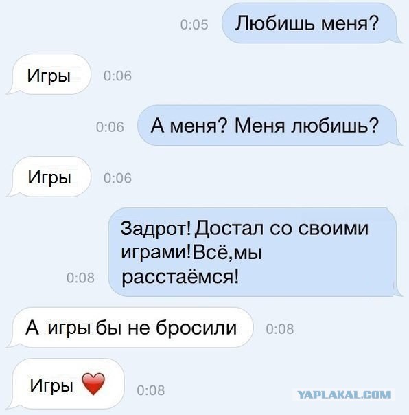 "Комментарии из соцсетей" от 12.10.2014