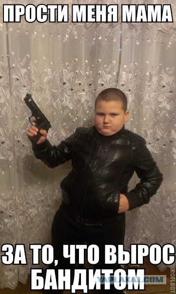 Свежие картинки из сети