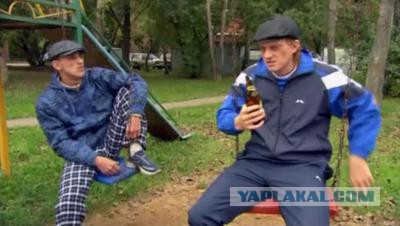Champions League Сезон 2014/2015