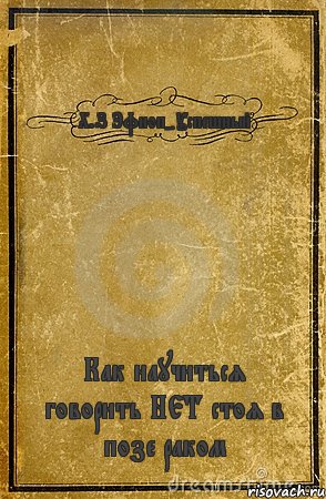 Коротко о "Южном потоке"...