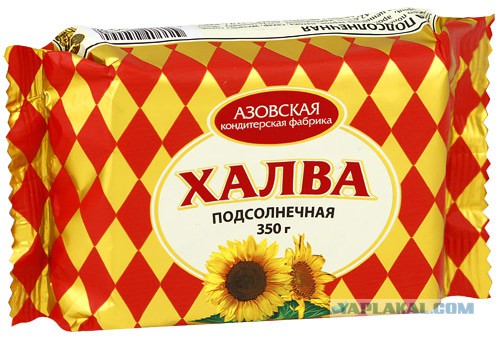 Ответный подарок прибыл в Барнаул.