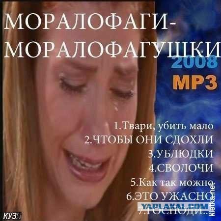 Водитель автобуса отказался выпустить пассажиров