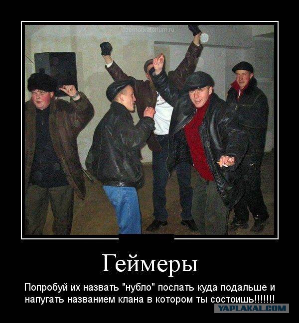 Что носили в 90-х