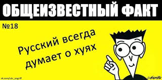 Украинская армия начала контрнаступление