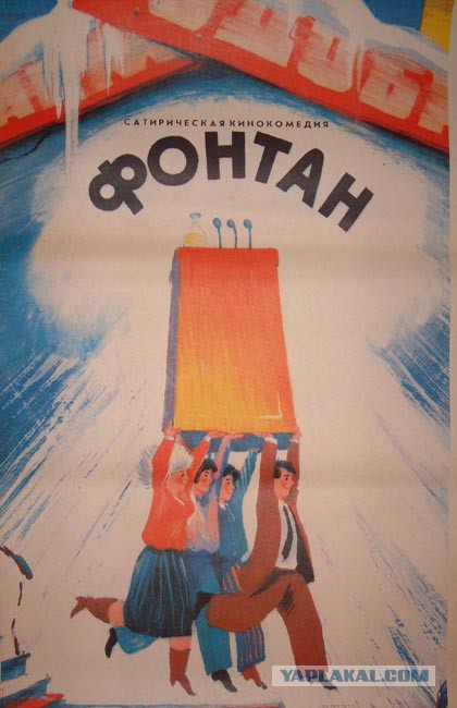 Отличная рецензия на Левиафан Звягинцева.