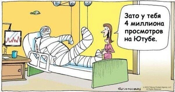 Забавные картинки из интернетов