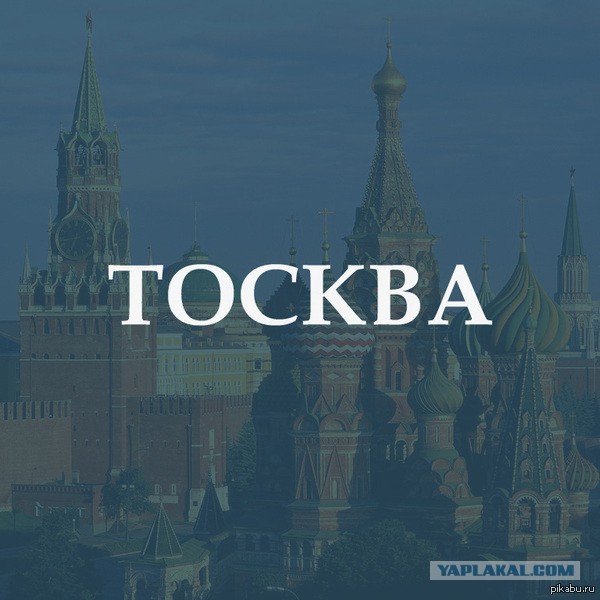 Немного чёрного юмора