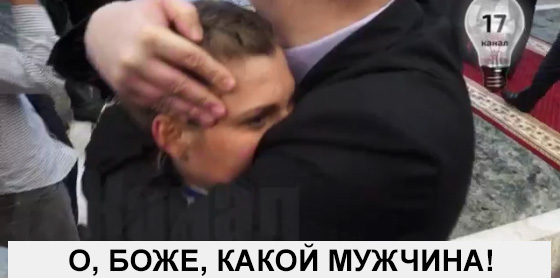 Журналистке канала "Россия 24" закрыли рот