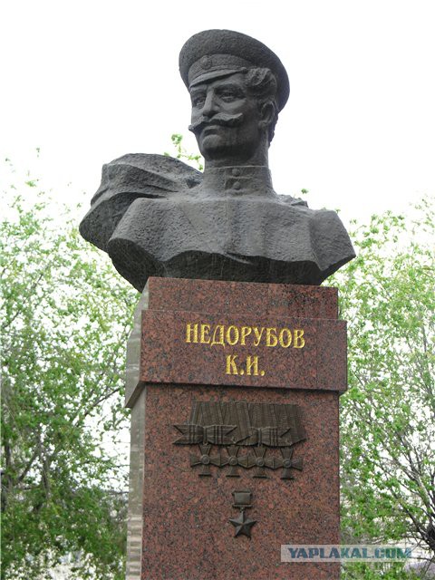 Герой трех войн. Казак-легенда