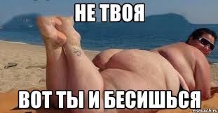 Менять машину или худеть ?