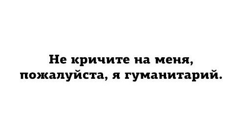 Для улыбок с утра