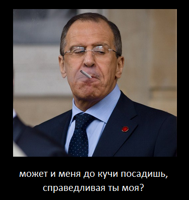 Курильщик отсидевший полгода за курение...