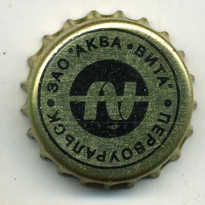 Названа самая популярная марка пива в мире