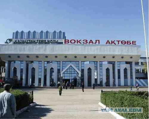 Красивые жд вокзалы России