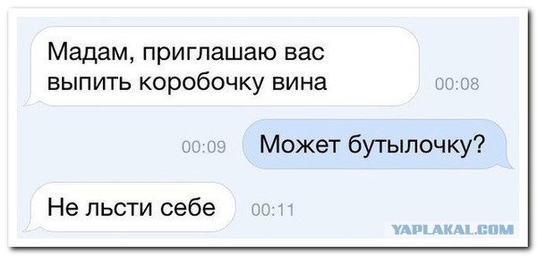 Смешные комментарии из социальных сетей 13.08.15