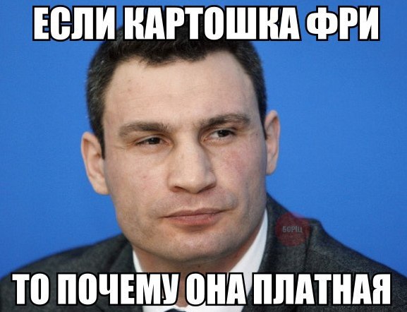 Картинки разные