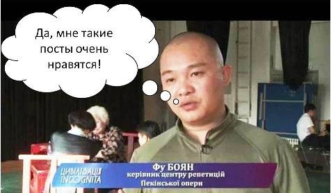 Веселые картинки