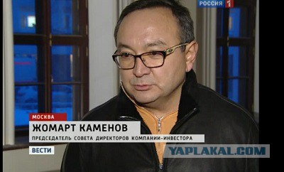 Да здравствует наш суд