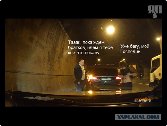 Впечатался в зад AMG GL63 под репчик!