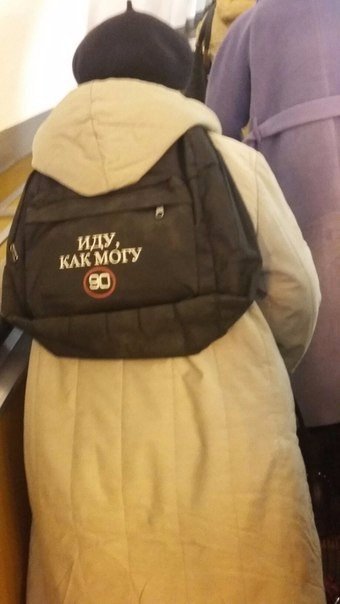 Картинки разные
