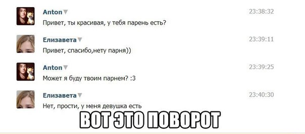 Картинки и гифки
