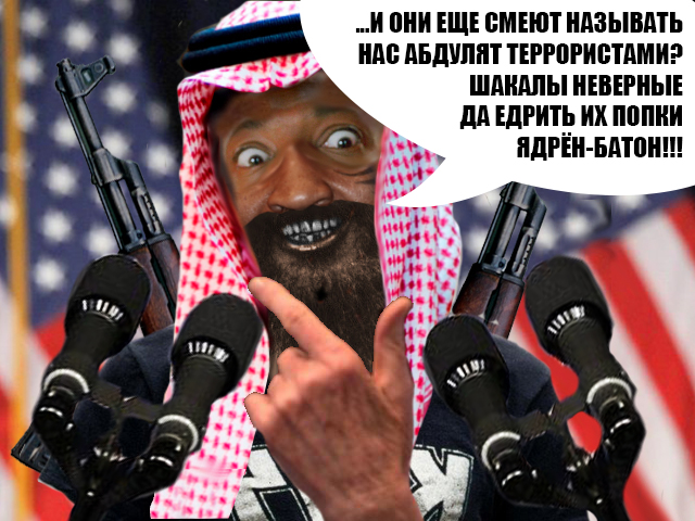 Создаем знаменитое лицо
