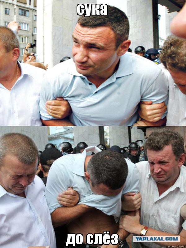 Свидомость она такая