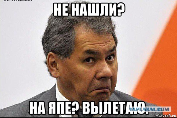 Краткое содержание Славы Новикова в картинках