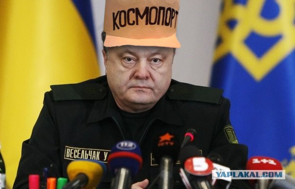 Убийца пилота Су-24: «Я русских не боюсь»