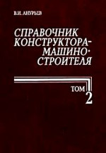 Подборка демотиваторов