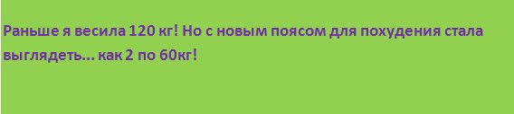 Вот Вам юмор