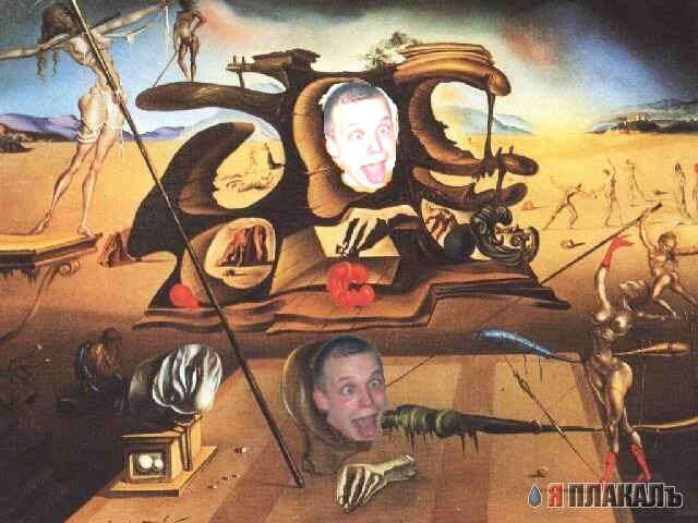 Фотожаба: дебил с ножом