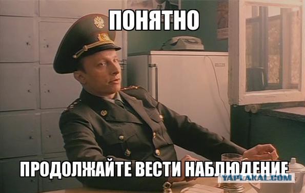 Майдан. Прямая трансляция.