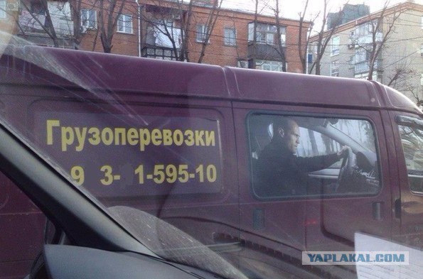 Абсурдный юмор ч.15