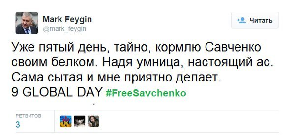Гнида телеведущий Киселёв предлагает красть граждан России для обмена на Савченко