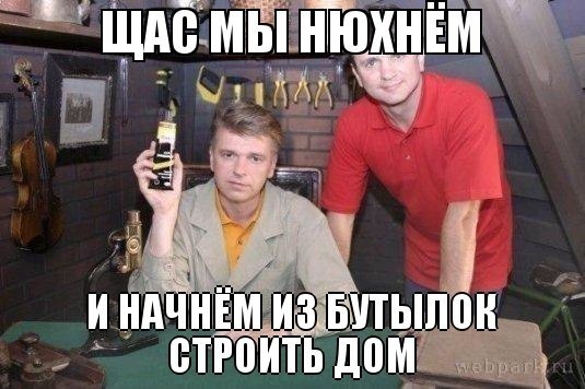 Идеи для дачников садоводов