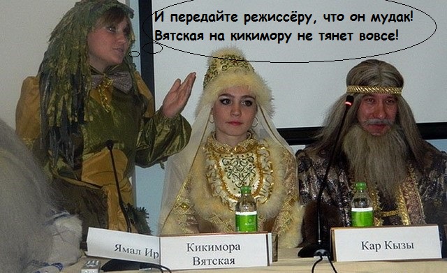 50 приколов по-русски  ч.2