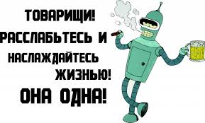 Киев, проспект Бандеры.