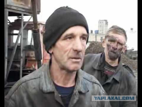 Никогда не доверяй женщине с макияжем